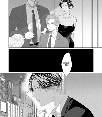 [KUROI Yodaka] Majo no Inu [Eng] — 130