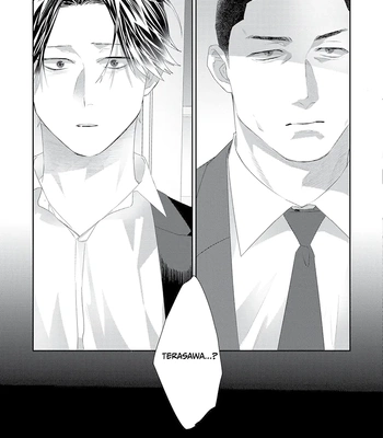 [KUROI Yodaka] Majo no Inu [Eng] — 132