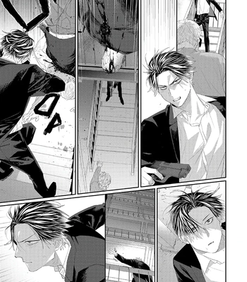 [KUROI Yodaka] Majo no Inu [Eng] — 139
