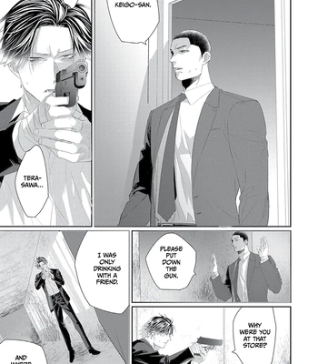 [KUROI Yodaka] Majo no Inu [Eng] — 143
