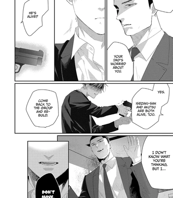 [KUROI Yodaka] Majo no Inu [Eng] — 144