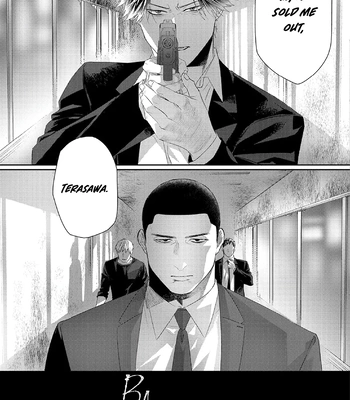 [KUROI Yodaka] Majo no Inu [Eng] — 146