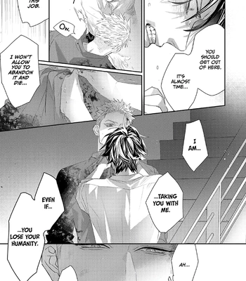 [KUROI Yodaka] Majo no Inu [Eng] — 189