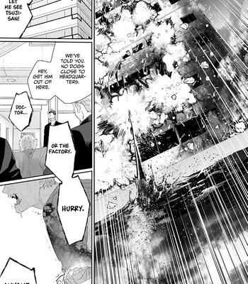 [KUROI Yodaka] Majo no Inu [Eng] — 197