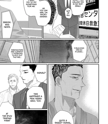 [KUROI Yodaka] Majo no Inu [Eng] — 199