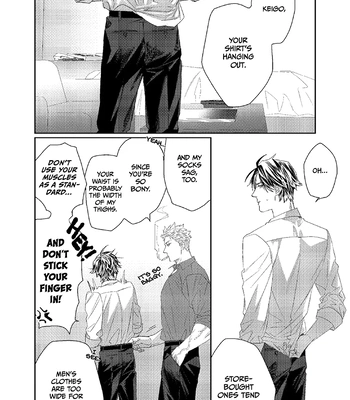 [KUROI Yodaka] Majo no Inu [Eng] — 212