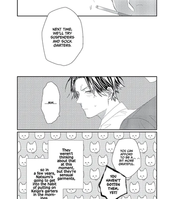 [KUROI Yodaka] Majo no Inu [Eng] — 213