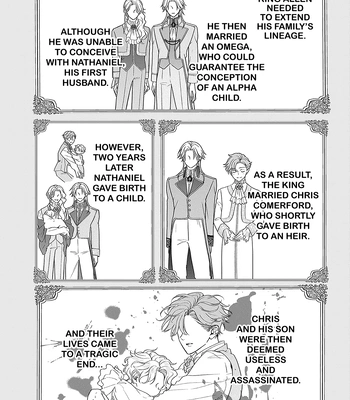[HOUJOU Yua, KOHITSUJI Noniku] Reiguu Muko Life wo Mankitsu Shiyou to Shitara, Dekiai Route ni Hairimashita!? [Eng] (update c.2-4) — 012