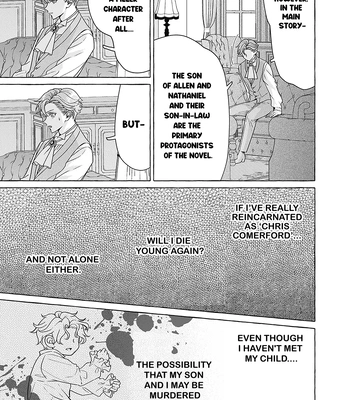 [HOUJOU Yua, KOHITSUJI Noniku] Reiguu Muko Life wo Mankitsu Shiyou to Shitara, Dekiai Route ni Hairimashita!? [Eng] (update c.2-4) — 013