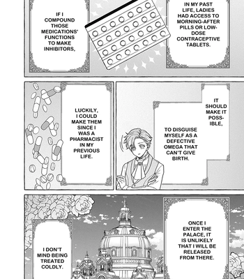 [HOUJOU Yua, KOHITSUJI Noniku] Reiguu Muko Life wo Mankitsu Shiyou to Shitara, Dekiai Route ni Hairimashita!? [Eng] (update c.2-4) — 016