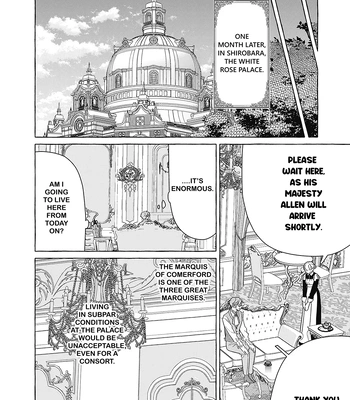 [HOUJOU Yua, KOHITSUJI Noniku] Reiguu Muko Life wo Mankitsu Shiyou to Shitara, Dekiai Route ni Hairimashita!? [Eng] (update c.2-4) — 018