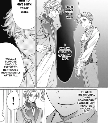 [HOUJOU Yua, KOHITSUJI Noniku] Reiguu Muko Life wo Mankitsu Shiyou to Shitara, Dekiai Route ni Hairimashita!? [Eng] (update c.2-4) — 021