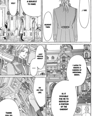 [HOUJOU Yua, KOHITSUJI Noniku] Reiguu Muko Life wo Mankitsu Shiyou to Shitara, Dekiai Route ni Hairimashita!? [Eng] (update c.2-4) — 023