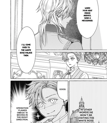 [HOUJOU Yua, KOHITSUJI Noniku] Reiguu Muko Life wo Mankitsu Shiyou to Shitara, Dekiai Route ni Hairimashita!? [Eng] (update c.2-4) — 024