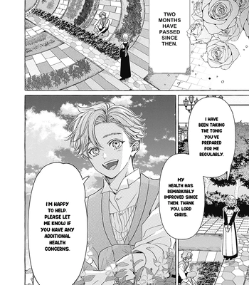 [HOUJOU Yua, KOHITSUJI Noniku] Reiguu Muko Life wo Mankitsu Shiyou to Shitara, Dekiai Route ni Hairimashita!? [Eng] (update c.2-4) — 026