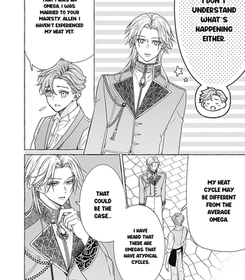 [HOUJOU Yua, KOHITSUJI Noniku] Reiguu Muko Life wo Mankitsu Shiyou to Shitara, Dekiai Route ni Hairimashita!? [Eng] (update c.2-4) — 032