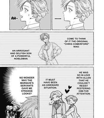 [HOUJOU Yua, KOHITSUJI Noniku] Reiguu Muko Life wo Mankitsu Shiyou to Shitara, Dekiai Route ni Hairimashita!? [Eng] (update c.2-4) — 035