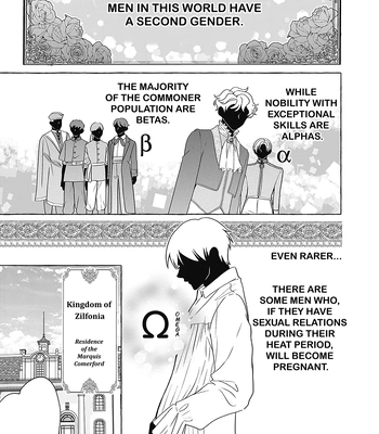 [HOUJOU Yua, KOHITSUJI Noniku] Reiguu Muko Life wo Mankitsu Shiyou to Shitara, Dekiai Route ni Hairimashita!? [Eng] (update c.2-4) — 005