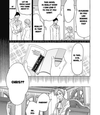 [HOUJOU Yua, KOHITSUJI Noniku] Reiguu Muko Life wo Mankitsu Shiyou to Shitara, Dekiai Route ni Hairimashita!? [Eng] (update c.2-4) — 007