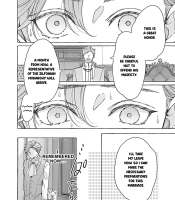 [HOUJOU Yua, KOHITSUJI Noniku] Reiguu Muko Life wo Mankitsu Shiyou to Shitara, Dekiai Route ni Hairimashita!? [Eng] (update c.2-4) — 008