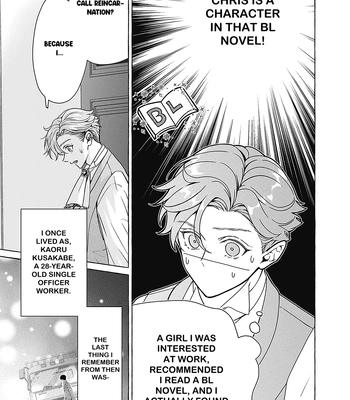 [HOUJOU Yua, KOHITSUJI Noniku] Reiguu Muko Life wo Mankitsu Shiyou to Shitara, Dekiai Route ni Hairimashita!? [Eng] (update c.2-4) — 009