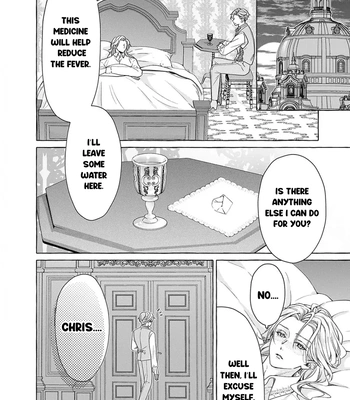 [HOUJOU Yua, KOHITSUJI Noniku] Reiguu Muko Life wo Mankitsu Shiyou to Shitara, Dekiai Route ni Hairimashita!? [Eng] (update c.2-4) — 053
