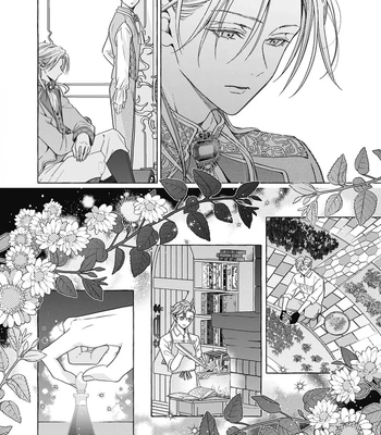 [HOUJOU Yua, KOHITSUJI Noniku] Reiguu Muko Life wo Mankitsu Shiyou to Shitara, Dekiai Route ni Hairimashita!? [Eng] (update c.2-4) — 059