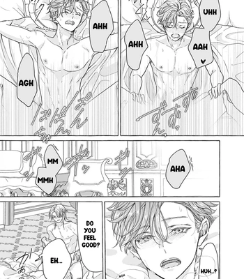 [HOUJOU Yua, KOHITSUJI Noniku] Reiguu Muko Life wo Mankitsu Shiyou to Shitara, Dekiai Route ni Hairimashita!? [Eng] (update c.2-4) — 074