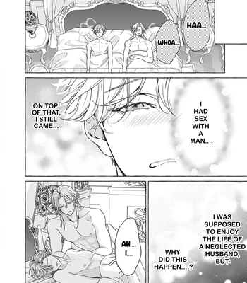 [HOUJOU Yua, KOHITSUJI Noniku] Reiguu Muko Life wo Mankitsu Shiyou to Shitara, Dekiai Route ni Hairimashita!? [Eng] (update c.2-4) — 077
