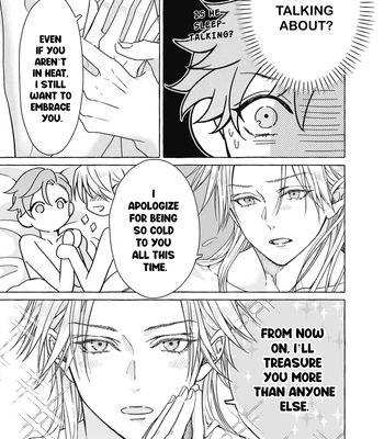[HOUJOU Yua, KOHITSUJI Noniku] Reiguu Muko Life wo Mankitsu Shiyou to Shitara, Dekiai Route ni Hairimashita!? [Eng] (update c.2-4) — 080