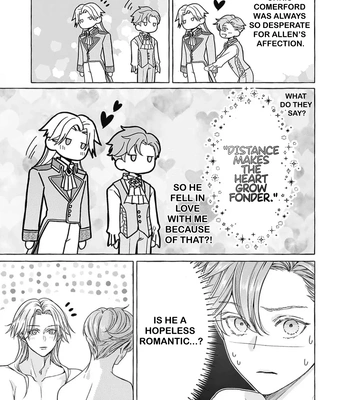[HOUJOU Yua, KOHITSUJI Noniku] Reiguu Muko Life wo Mankitsu Shiyou to Shitara, Dekiai Route ni Hairimashita!? [Eng] (update c.2-4) — 082