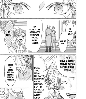 [HOUJOU Yua, KOHITSUJI Noniku] Reiguu Muko Life wo Mankitsu Shiyou to Shitara, Dekiai Route ni Hairimashita!? [Eng] (update c.2-4) — 101