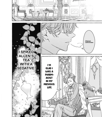 [HOUJOU Yua, KOHITSUJI Noniku] Reiguu Muko Life wo Mankitsu Shiyou to Shitara, Dekiai Route ni Hairimashita!? [Eng] (update c.2-4) — 108