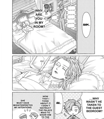 [HOUJOU Yua, KOHITSUJI Noniku] Reiguu Muko Life wo Mankitsu Shiyou to Shitara, Dekiai Route ni Hairimashita!? [Eng] (update c.2-4) — 110