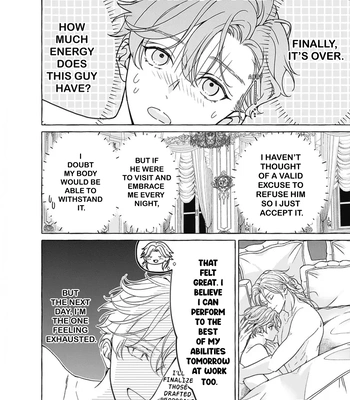 [HOUJOU Yua, KOHITSUJI Noniku] Reiguu Muko Life wo Mankitsu Shiyou to Shitara, Dekiai Route ni Hairimashita!? [Eng] (update c.2-4) — 092