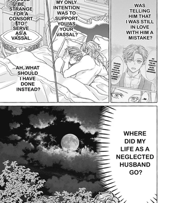 [HOUJOU Yua, KOHITSUJI Noniku] Reiguu Muko Life wo Mankitsu Shiyou to Shitara, Dekiai Route ni Hairimashita!? [Eng] (update c.2-4) — 093