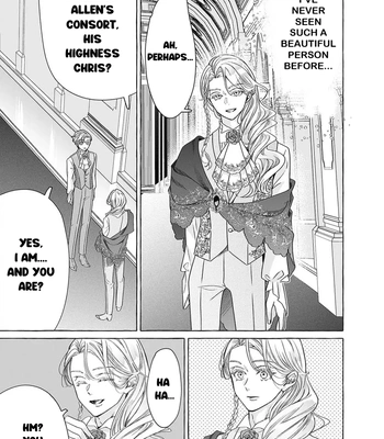 [HOUJOU Yua, KOHITSUJI Noniku] Reiguu Muko Life wo Mankitsu Shiyou to Shitara, Dekiai Route ni Hairimashita!? [Eng] (update c.2-4) — 132