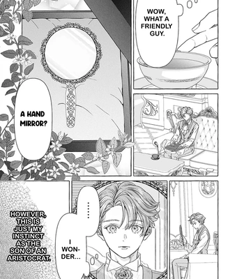 [HOUJOU Yua, KOHITSUJI Noniku] Reiguu Muko Life wo Mankitsu Shiyou to Shitara, Dekiai Route ni Hairimashita!? [Eng] (update c.2-4) — 136