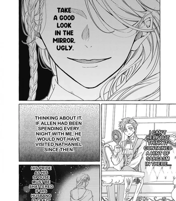 [HOUJOU Yua, KOHITSUJI Noniku] Reiguu Muko Life wo Mankitsu Shiyou to Shitara, Dekiai Route ni Hairimashita!? [Eng] (update c.2-4) — 137