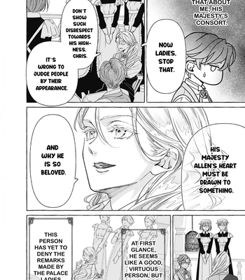 [HOUJOU Yua, KOHITSUJI Noniku] Reiguu Muko Life wo Mankitsu Shiyou to Shitara, Dekiai Route ni Hairimashita!? [Eng] (update c.2-4) — 143
