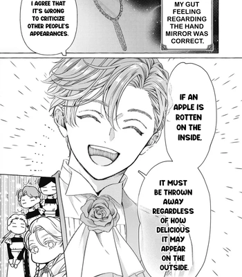 [HOUJOU Yua, KOHITSUJI Noniku] Reiguu Muko Life wo Mankitsu Shiyou to Shitara, Dekiai Route ni Hairimashita!? [Eng] (update c.2-4) — 144