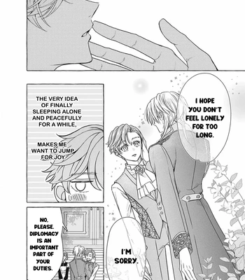 [HOUJOU Yua, KOHITSUJI Noniku] Reiguu Muko Life wo Mankitsu Shiyou to Shitara, Dekiai Route ni Hairimashita!? [Eng] (update c.2-4) — 125