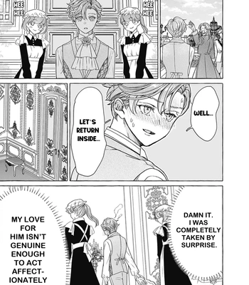 [HOUJOU Yua, KOHITSUJI Noniku] Reiguu Muko Life wo Mankitsu Shiyou to Shitara, Dekiai Route ni Hairimashita!? [Eng] (update c.2-4) — 128