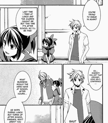 [Seikyuu Dogs/ KAGARI Nakiwo] •REC – Hetalia dj [Eng] — 3