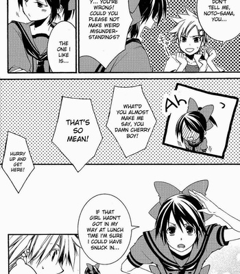[Seikyuu Dogs/ KAGARI Nakiwo] •REC – Hetalia dj [Eng] — 4