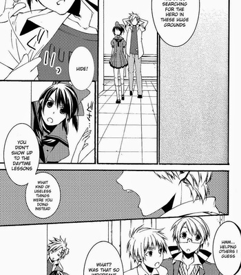 [Seikyuu Dogs/ KAGARI Nakiwo] •REC – Hetalia dj [Eng] — 5