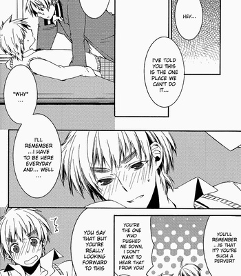 [Seikyuu Dogs/ KAGARI Nakiwo] •REC – Hetalia dj [Eng] — 8