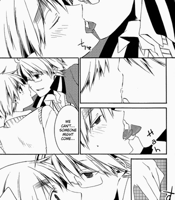 [Seikyuu Dogs/ KAGARI Nakiwo] •REC – Hetalia dj [Eng] — 9