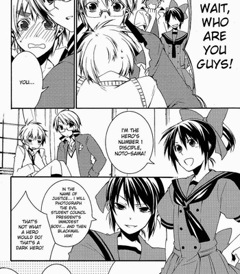 [Seikyuu Dogs/ KAGARI Nakiwo] •REC – Hetalia dj [Eng] — 12