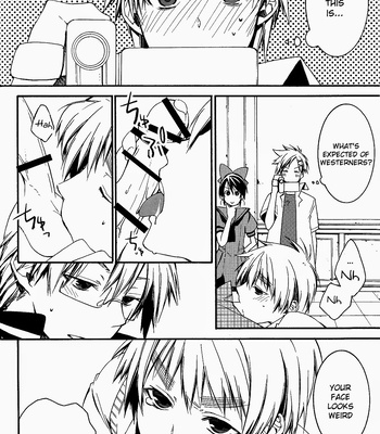 [Seikyuu Dogs/ KAGARI Nakiwo] •REC – Hetalia dj [Eng] — 14